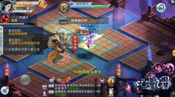 oppo游戏中心安装最新版 (图2)