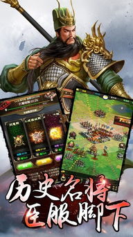 oppo游戏中心安装最新版 (图3)