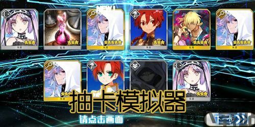 奥特曼抽卡游戏王 (图2)