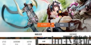 泡泡大作战游戏手机游戏 (图1)