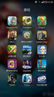 地狱有什么不好游戏官网版 (图1)