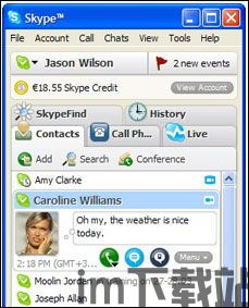 skype被封,揭秘网络通信新挑战(图3)