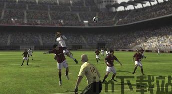 fifa09妖人,那些曾闪耀绿茵场的足球天才(图1)