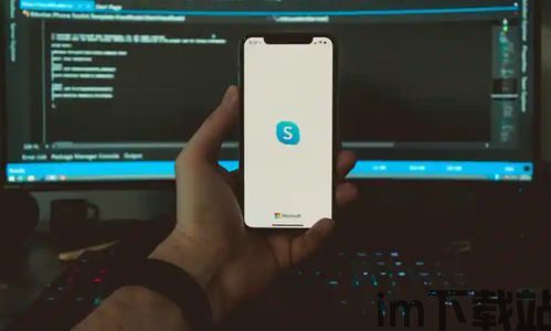Skype背景噪声,揭秘沟通中的隐形干扰因素(图2)