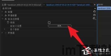 Skype背景噪声,揭秘沟通中的隐形干扰因素(图3)