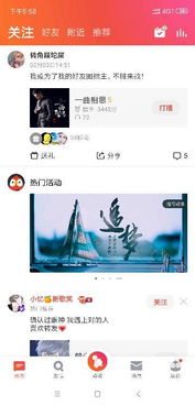 skype被永久封号了怎么办,恢复通讯之道(图3)