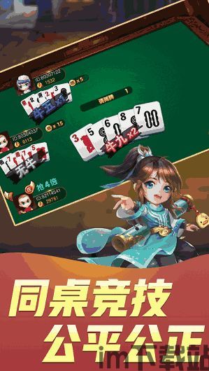 三七K火龙传奇 (图1) 三七K火龙传奇 (图1)