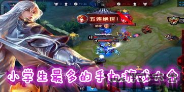 枪很多的射击 (图2) 枪很多的射击 (图2)