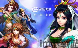江南百景图游戏最新版 (图1) 江南百景图游戏最新版 (图1)
