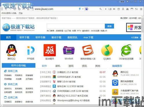 猫模拟器可爱的小猫 (图1) 猫模拟器可爱的小猫 (图1)