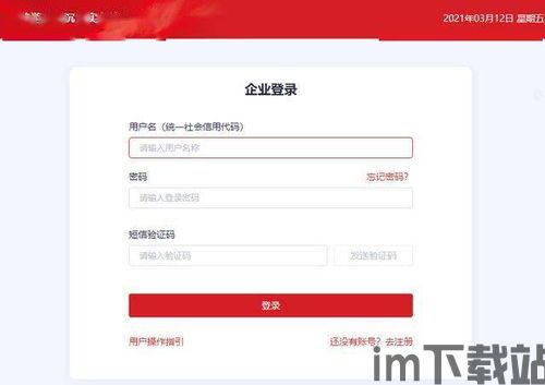 照片处理审核工具 (图3) 照片处理审核工具 (图3)