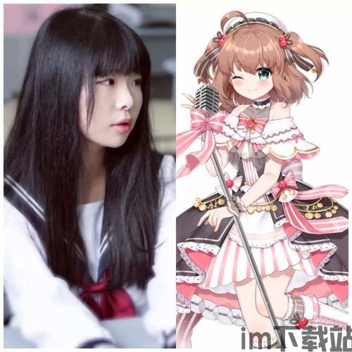 帅气游戏头像 (图3)