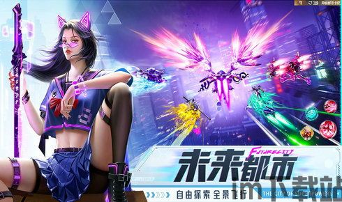 趣书网手机版下载TXT下载 (图3)