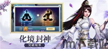 趣书网手机版下载TXT下载 (图2)