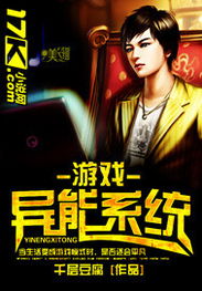 趣书网手机版下载TXT下载 (图1)