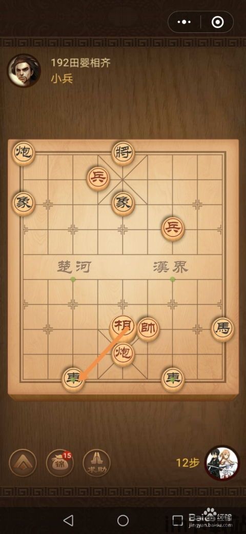 另类小说合集 (图1)