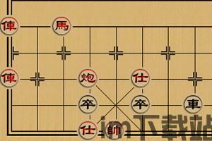 另类小说合集 (图3)