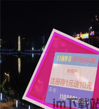 简单打码 (图2)