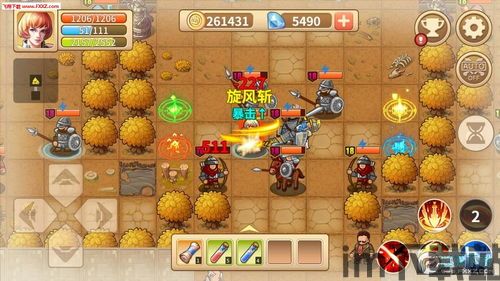 校怨诡社游戏 (图3)