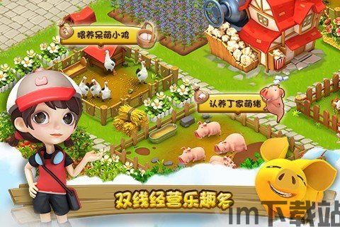 易游汇 (图1)