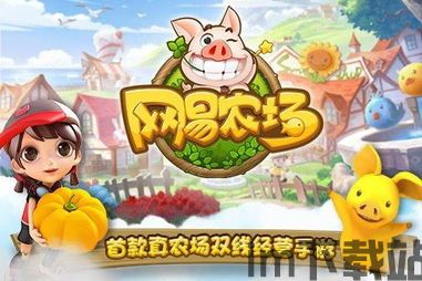 易游汇 (图2)