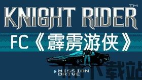 黑侠游戏盒子 (图3)
