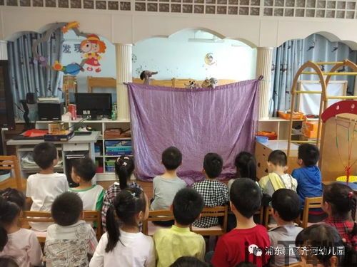 大班家政管理系统 (图1)
