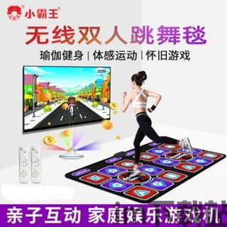 打地鼠游戏机 (图3)