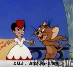 唯一能让笨蛋妹妹变聪明的 [][][] 只有我的游戏 (图3)