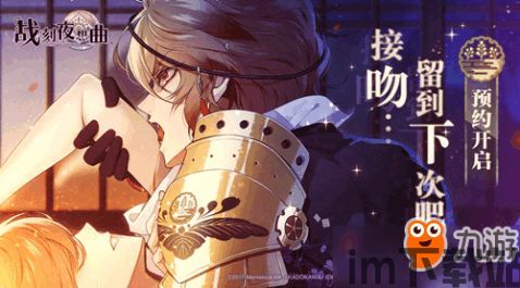 魔法禁书目录幻想收束中文版 (图3)