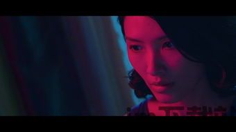 勇敢者的考验国语版 (图2) 勇敢者的考验国语版 (图2)