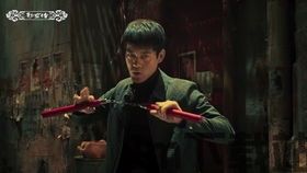 勇敢者的考验国语版 (图3) 勇敢者的考验国语版 (图3)