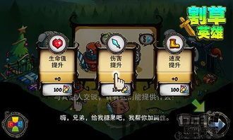 拇指玩破解游戏盒子官网版 (图1)