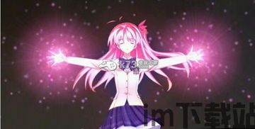 最囧烧脑游戏2完整版手机安卓下载安装2024 (图1)