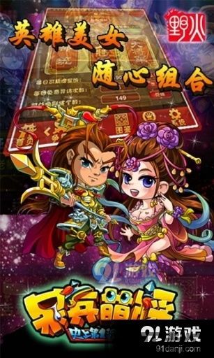 onlyred游戏画质onlyred游戏画质 (图1)