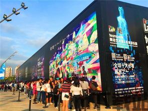 每日环球展览 (图3)
