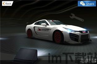 香港地铁通 (图2) 香港地铁通 (图2)