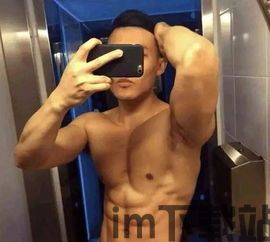 超级食肉男孩永恒安卓下载 (图2) 超级食肉男孩永恒安卓下载 (图2)