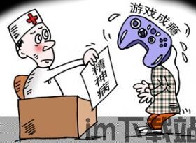 全民戏精 (图2)