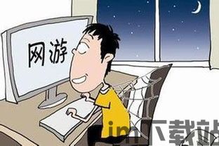 全民戏精 (图3)