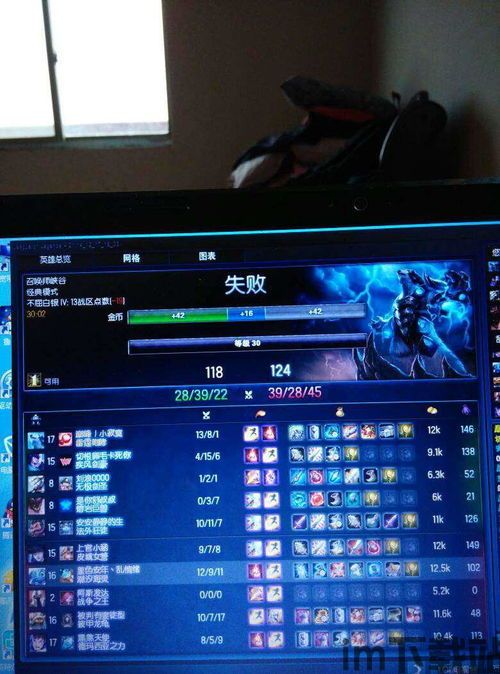 这是什么梗小游戏手机版2024下载安装官方版 (图1)