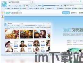 猫咪烹饪吧游戏 (图3)