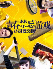 食物分割 (图2) 食物分割 (图2)