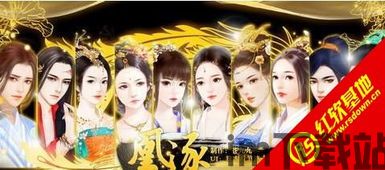 忽然成了万人迷橙光游戏下载 (图3)