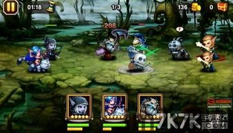 魔物必须死游戏最新版2024下载安装官方版 (图3) 魔物必须死游戏最新版2024下载安装官方版 (图3)