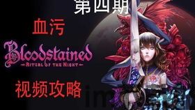 奇怪的鸭子游戏 (图2) 奇怪的鸭子游戏 (图2)