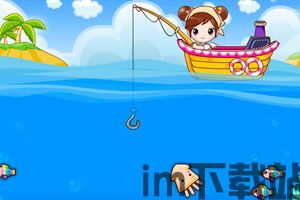 沙雕鱿鱼钓鱼记 (图1) 沙雕鱿鱼钓鱼记 (图1)