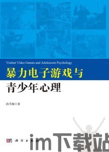 KinoConsole(手机玩电脑游戏) (图1) KinoConsole(手机玩电脑游戏) (图1)