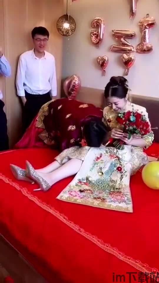 结婚登记照 (图3) 结婚登记照 (图3)