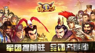 非凡的大多数游戏破解版 (图2) 非凡的大多数游戏破解版 (图2)